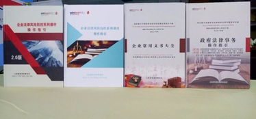 法律產品有形化 瀛航升級版法律服務產品如何助推律所更上一層樓