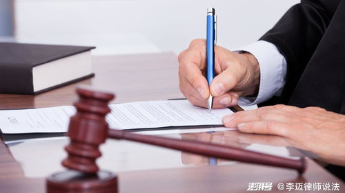 委托法律咨詢公司代理訴訟合同可能無效的法律風險提示